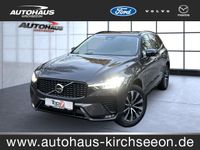 Volvo XC60 - Vorschau Bild 1