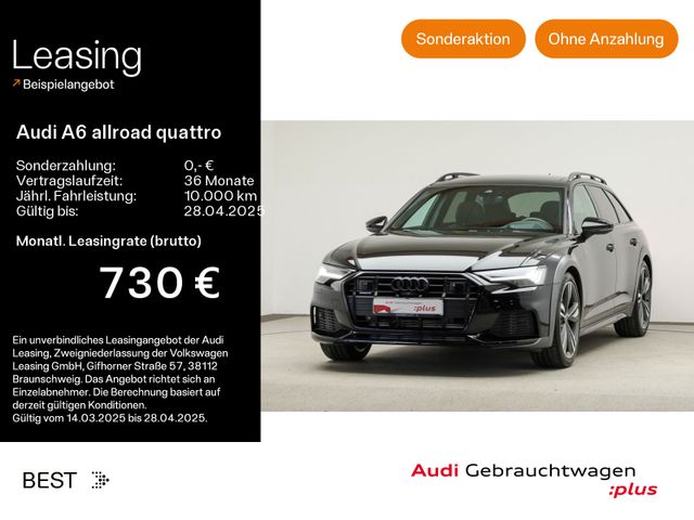 Audi A6 Allroad 55 TFSI quattro HD-MATRIX*PANO*AHK*VI