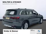 Mercedes-Benz GLS 400 d 4Matic Exklusive ACC HuD AHK 360 STHZ  - Mercedes-Benz GLS 400 aus 2020