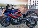BMW M 1000 XR Comp.Tieferlegung,wie NEU! - BMW M 1000 XR