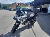 BMW F750GS - Angebote