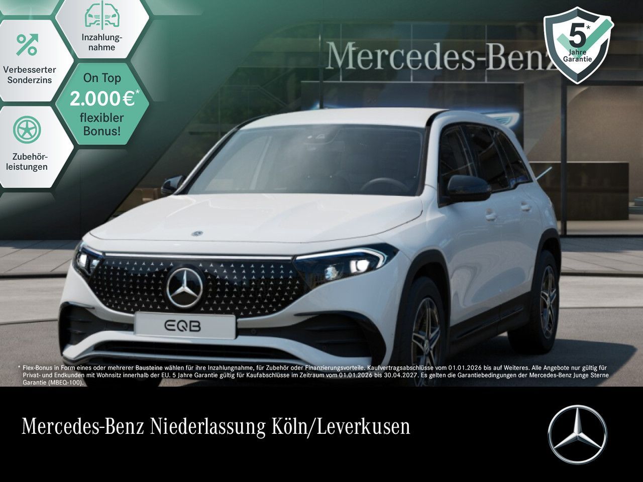 MERCEDES-BENZ EQB 250+ AMG ADVANCED/VZ-ASSIST/NIGHT/MBUX/LED/