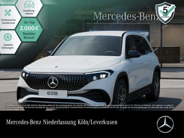 MERCEDES-BENZ EQB 250+ AMG ADVANCED/VZ-ASSIST/NIGHT/MBUX/LED/
