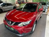 Nissan Qashqai 1.2 DIG-T Visia PDC SpurH AHK Bluetooth - Nissan Qashqai Gebrauchtwagen in Dresden