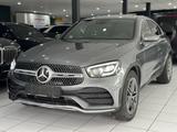 Mercedes-Benz GLC 200 d 4Matic Coupe*AMG-LINE*360°*SHD*MBEAM* - Mercedes-Benz GLC 200 Gebrauchtwagen in Stuttgart