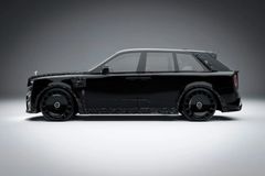 Cullinan BLACK BADGE 2025 MANSORY BLACK/ORANGE