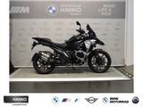 BMW R 1300 GS - Offers