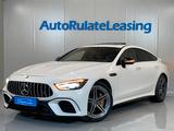Mercedes-Benz AMG GT S 63 S 4MATIC+ Autom. - Mercedes-Benz AMG GT S aus 2019