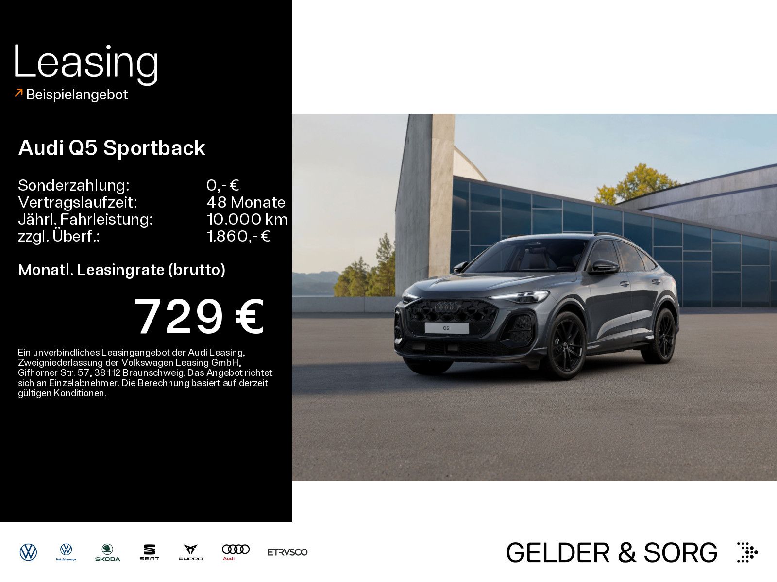 Audi Q5 Sportback TDI qu. s-line *AHK*360Grad*Matrix
