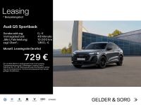 Audi Q5 - Vorschau Bild 1