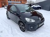 Volkswagen up! IQ.DRIVE maps+more / PDC / Sitzheizung