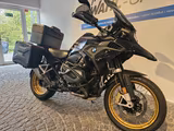 BMW R 1250 GS 4 Pakete+Koffer+Topcase - BMW GS