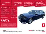 Audi A4 Avant Advanced 50 TDI quattro 210(286) kW(PS) - Audi A4: 2.5