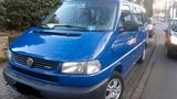 Volkswagen VW T4 Multivan / Transporter / TDI - Volkswagen T4 Multivan in Bochum