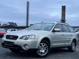 Subaru Legacy Kombi/ Outback 2.5i Outback Comfort - Subaru Legacy aus 2006