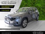 Mercedes-Benz EQB 350 4M Progressive *Cam*LED*KeyGo*ParkA*TotW - Mercedes-Benz EQB Gebrauchtwagen in Stuttgart