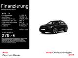 Audi Q3 35 TFSI S tronic ADVANCED *S LINE*MATRIX*AHK* - Audi aus 2024