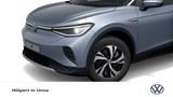 Volkswagen ID.4 Pure Performance WÄRMEPUMPE CAM LM18 NAVI - gebrauchte Pickups