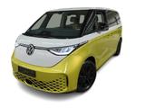 Volkswagen ID.Buzz ACC+NAVI+LED+KEYLESS+MEMORY - Volkswagen ID. Buzz aus 2023
