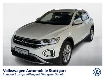 Volkswagen T-Roc - 1