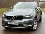 Volvo XC40*Momentum*T4*AWD*360Grad*Connect*LED*SHZ* - graue Volvo XC40
