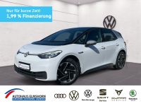Volkswagen ID.3 - Vorschau Bild 1