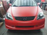 Honda civic EP1 1,4 (90) PS Reptul Lack ma... - Honda Civic Gebrauchtwagen in Dortmund