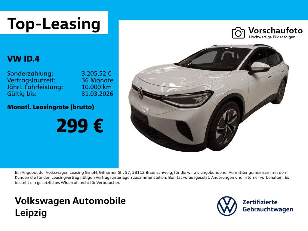 Volkswagen ID.4 - Bild 1