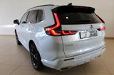 Honda CR-V e:PHEV Advance Tech 2WD - Honda: Cr