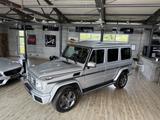 Mercedes-Benz G 350 d AMG Paket*SHD*DISTRONIC*KAMERA*AHK*NAVI* - Mercedes-Benz G 350 in Wuppertal