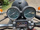 Honda CB 350 Four - Offers