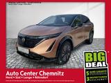 Nissan Ariya (63kWh|22kW-OBC) Evolve Pack ACC/LED/Navi - Nissan Ariya: Evolve Pack