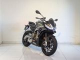 Aprilia Tuono 660 WENIG KILOMETER - Offers matching your search criteria