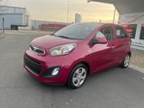 Kia Picanto FIFA World Cup Edition - Kia Picanto: Cup