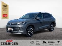 Volkswagen Tiguan - Vorschau Bild 1