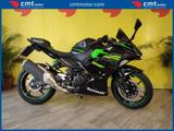 Kawasaki Ninja 400 - 2020 - KAWASAKI NINJA 400