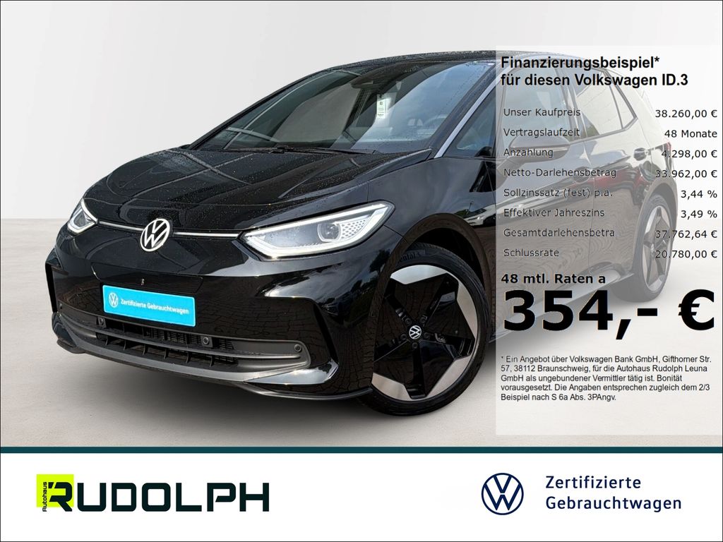 Image of Volkswagen ID.3