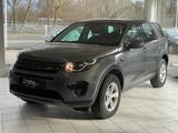 Land Rover Discovery Sport AWD/7-Sitzer/neue Kupplung - Land Rover: Sport