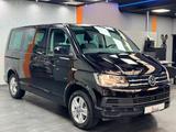 Volkswagen T6 TMultivan 2.0 TDI |AHK|STDHZG|ACC| - VW T6 Multivan Gebrauchtwagen in Bremen