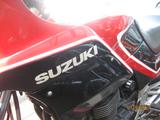 Suzuki GSX 550 ES Oldtimer - Angebote