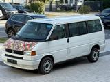 Volkswagen T4 Multivan~7-SITZE~OLDTIMER~NEU TÜV~SCHIEBEDACH - Volkswagen T4 in Frankfurt (Main)