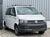 Volkswagen T6 "Caravelle" EcoProfi | 9. Sitzer | 1. Hand - Volkswagen T6 Caravelle aus 2016