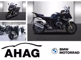 BMW R 1250 RS - Offers