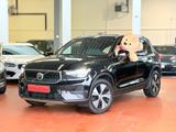 Volvo XC 40 2,0 lit 163Ps Automatik.Navi.Led.Kamera - Volvo XC40 Gebrauchtwagen in Bremen