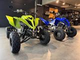 Yamaha YFM700R SE NEU | INCL. LOF UMBAU | RAPTOR MwSt. - Offers