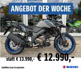Suzuki V-Strom 1050   | Aktion der Woche! - SUZUKI AKTION