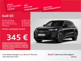 Audi Q5 NEU TFSI S tronic LED/ACC/Navi+/Kamera/AHK/PD