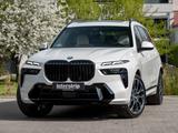 BMW X7 40d M PRO.SITZ.LÜFT.ICONI.DR.ASS.PR.AHK.5/100