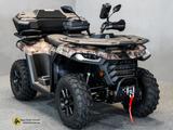 Segway Snarler AT 5L L7e - QUAD VON 251 BIS 500 CCM