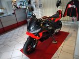 Aprilia Tuono V4 Factory 1100 MY25-APRILIA-AKTION- - Offers matching your search criteria